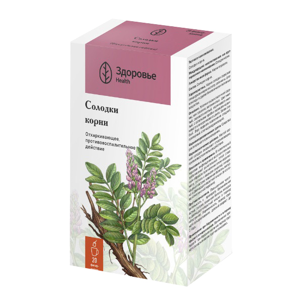 СОЛОДКИ КОРЕНЬ