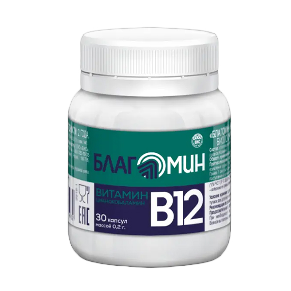 БЛАГОМИН ВИТАМИН В12