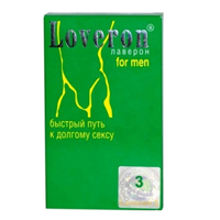 ЛАВЕРОН таб д/мужчин 500мг 3 шт.