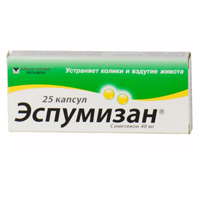ЭСПУМИЗАН капс. 40мг 25 шт.