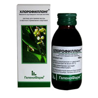 ХЛОРОФИЛЛОНГ (фл.) 50мл ХЛОРОФИЛЛОНГ (фл.) 50мл