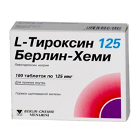 L-ТИРОКСИН таб 125мкг 100 шт.