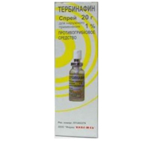 ТЕРБИНАФИН спрей 1% - 20мл 1 шт.