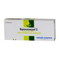 БРОНХИКУМ