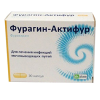 ФУРАГИН капс. 50мг 30 шт.