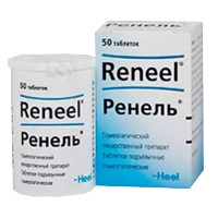 РЕНЕЛЬ таб 50 шт.