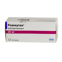 РОАККУТАН капс. 20мг 30 шт.