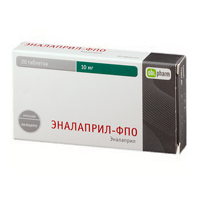 ЭНАЛАПРИЛ таб 10мг 20 шт.