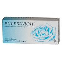 Ригевидон таб. п/об. №21 Ригевидон таб. п/об. №21