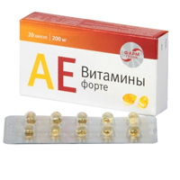 АЕ Витамины Консумед