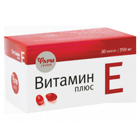 Витамин Е плюс MultiForte