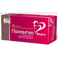 ПАНАНГИН ФОРТЕ