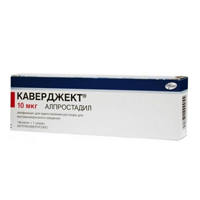 КАВЕРДЖЕКТ