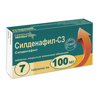 СИЛДЕНАФИЛ таб п/об 100мг n10
