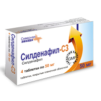 СИЛДЕНАФИЛ таб п/об 50мг 4 шт.