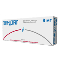 ПЕРИНДОПРИЛ таб п/об 8мг 90 шт.