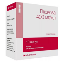 ГЛЮКОЗА пор. 75г Апельсин