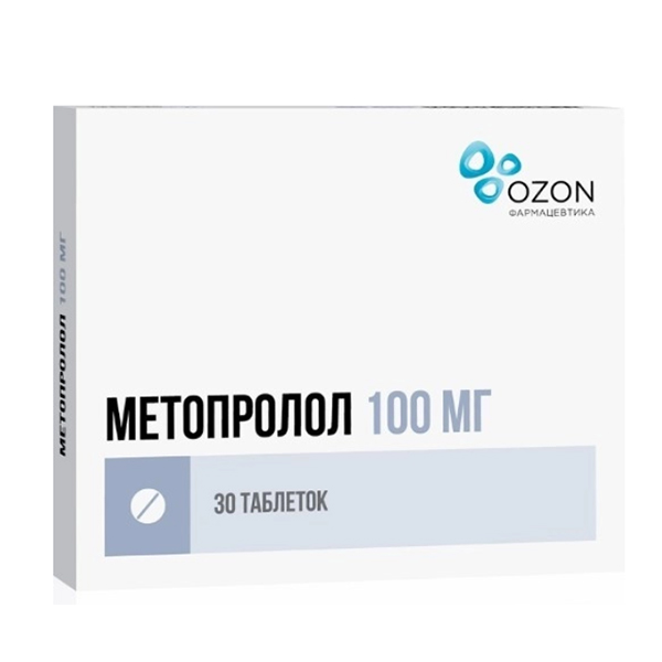 МЕТОПРОЛОЛ таб 100мг 50 шт.