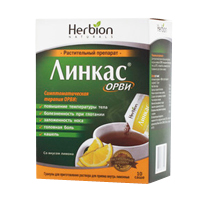 ЛИНКАС ОРВИ гран. (пак.) 5.6г 5 шт.