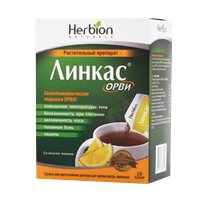 ЛИНКАС ОРВИ гран. (пак.) 5.6г n5