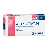 АТОРВАСТАТИН таб п/об 10мг 30 шт.