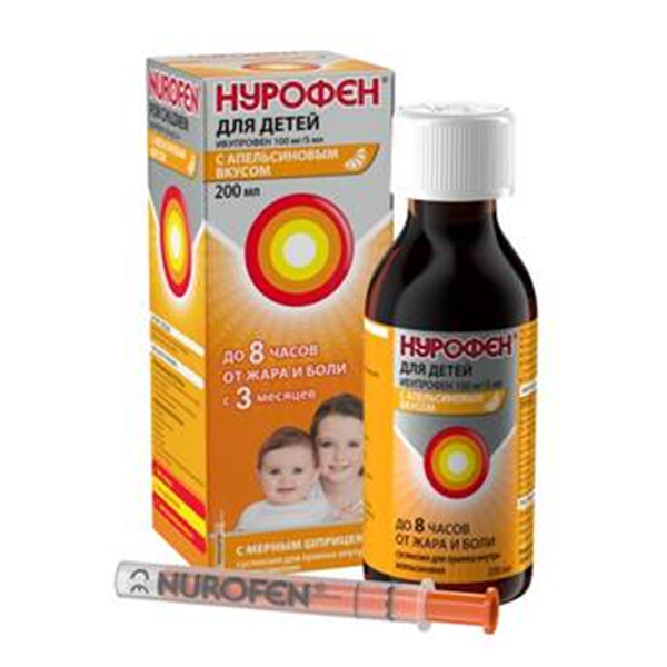 НУРОФЕН сусп. дет. (фл.) 100мг/5мл - 100мл n1 Клубничный