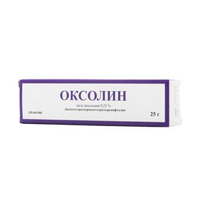 ОКСОЛИНОВАЯ МАЗЬ мазь (туба) 0.25% 25г 1 шт.