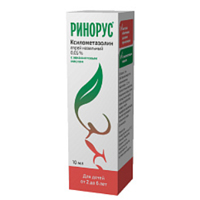 РИНОРУС спрей назал. (фл.) 0.05% - 10мл 1 шт.