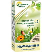 ЗДОРОВЫЙ ВЫБОР №5 д/печени (ф/пак.) 1.5г 20 шт.