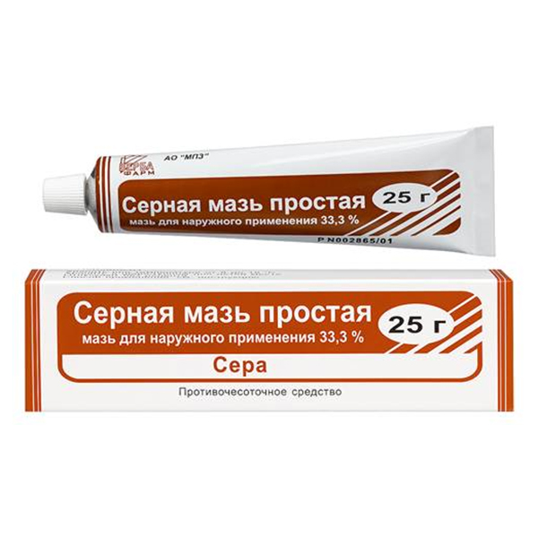 СЕРНАЯ МАЗЬ ПРОСТАЯ 25г