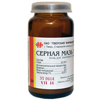 СЕРНАЯ ПАСТА (туба) 40мл