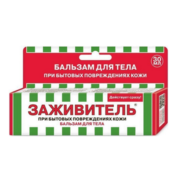 ЗАЖИВИТЕЛЬ гель 30мл