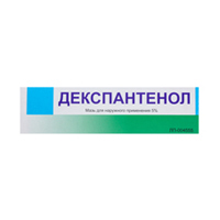 ДЕКСПАНТЕНОЛ мазь (туба) 5% 25г
