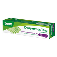 КЛОТРИМАЗОЛ крем (туба) 1% 30г