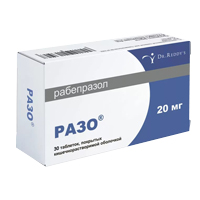 РАЗО таб п/об 20мг 30 шт.