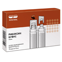 РИБОКСИН р-р д/ин. (амп.) буфус 2% - 10мл 10 шт.