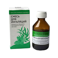 СМЕСЬ Д/ИНГАЛЯЦИЙ