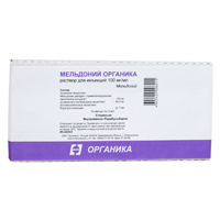 МЕЛЬДОНИЙ р-р д/ин. (амп.) 100мг/мл - 5мл 10 шт.