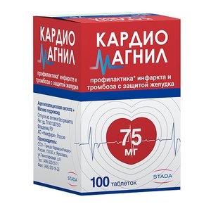 КАРДИОМАГНИЛ таб п/об 75мг+15.2мг n100