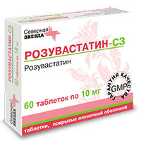 РОЗУВАСТАТИН таб п/об 10мг 30 шт.