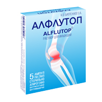 АЛФЛУТОП р-р д/ин. (амп.) 10мг/мл - 2мл 5 шт.