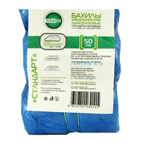 БАХИЛЫ одноразовые (пар) 5 шт.