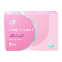 ДИФЛЮКАН капс. 150мг 4 шт.