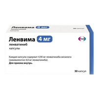ЛЕНВИМА капс. 4мг 30 шт.