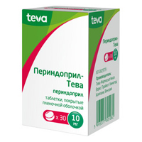 ПЕРИНДОПРИЛ таб п/об 10мг 30 шт.