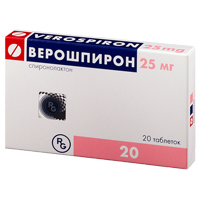 ВЕРОШПИРОН таб 25мг 60 шт.