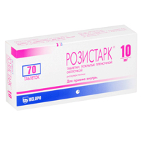 РОЗИСТАРК таб п/об 10мг 56 шт. РОЗИСТАРК таб п/об 10мг 56 шт.