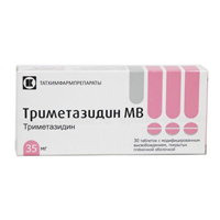 ТРИМЕТАЗИДИН МВ таб п/об 35мг 120 шт.