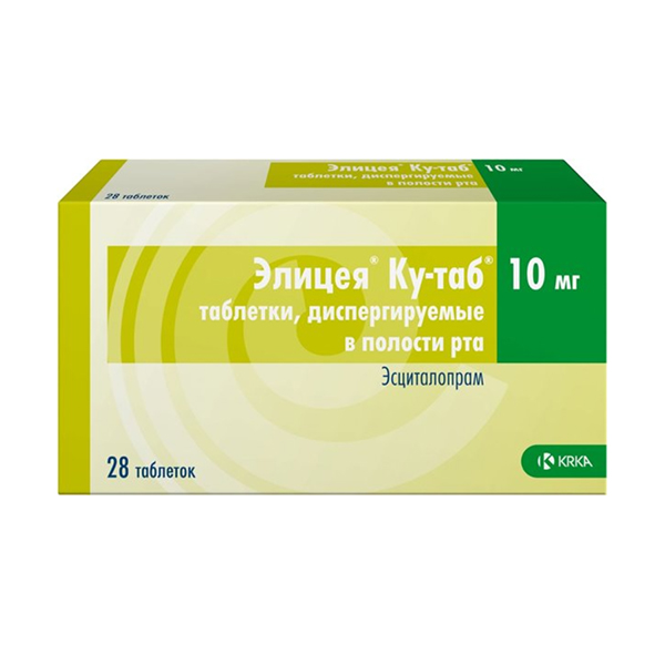 ЭЛИЦЕЯ таб дисперг. 10мг 28 шт.