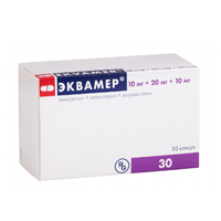 ЭКВАМЕР капс. 10мг+20мг+10мг 30 шт.